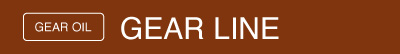 GEAR LINE