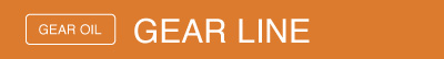 GEAR OIL LINE