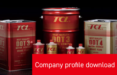 Company profile download