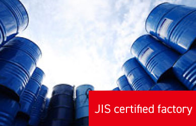 JIS certified factory