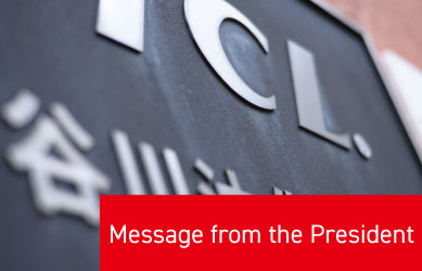 Message from the President