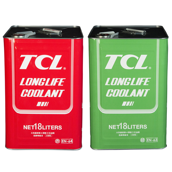TCLロングライフクーラントブライトカラー