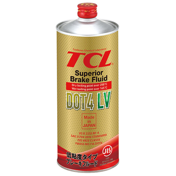 What Is A DOT 4 LV Brake Fluid 