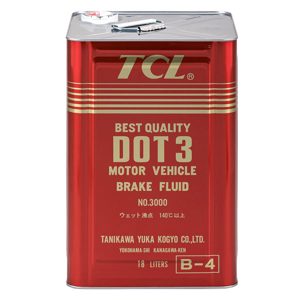 TCL ブレーキフルード DOT3 18L缶
